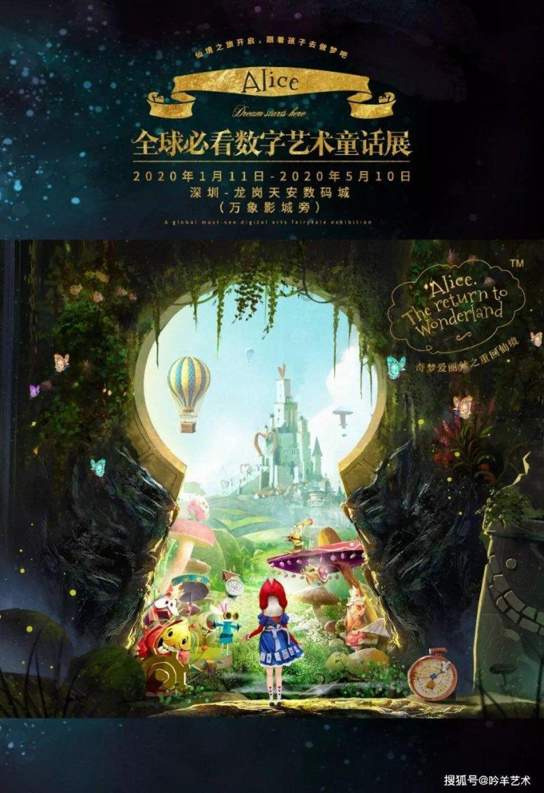 救援甜蜜熊