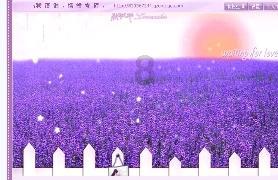 管道拼接