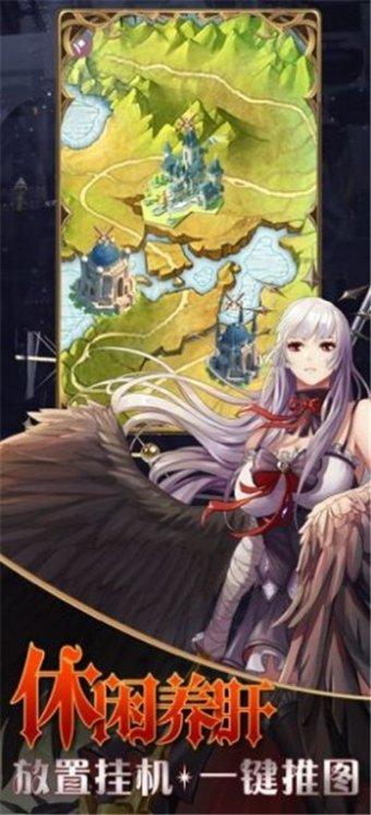 逃离外星人森林