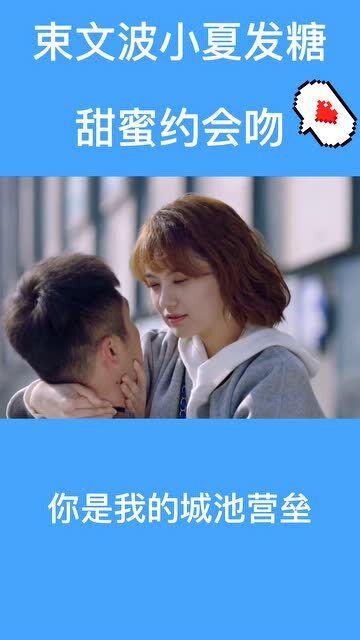 集装箱货运船