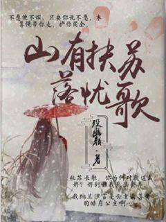 渡仙引