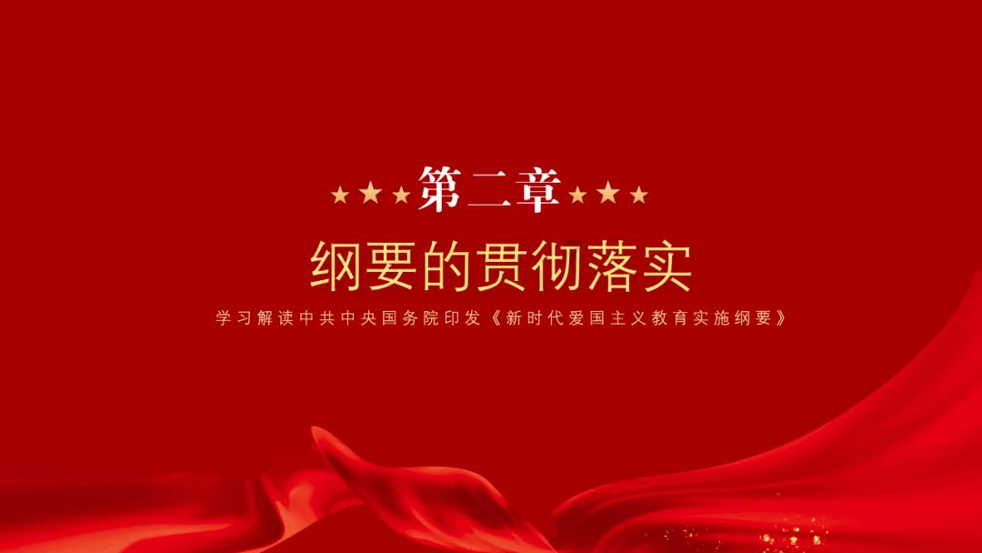 父母应该打击孩子探索这个世界的积极性吗游戏画面