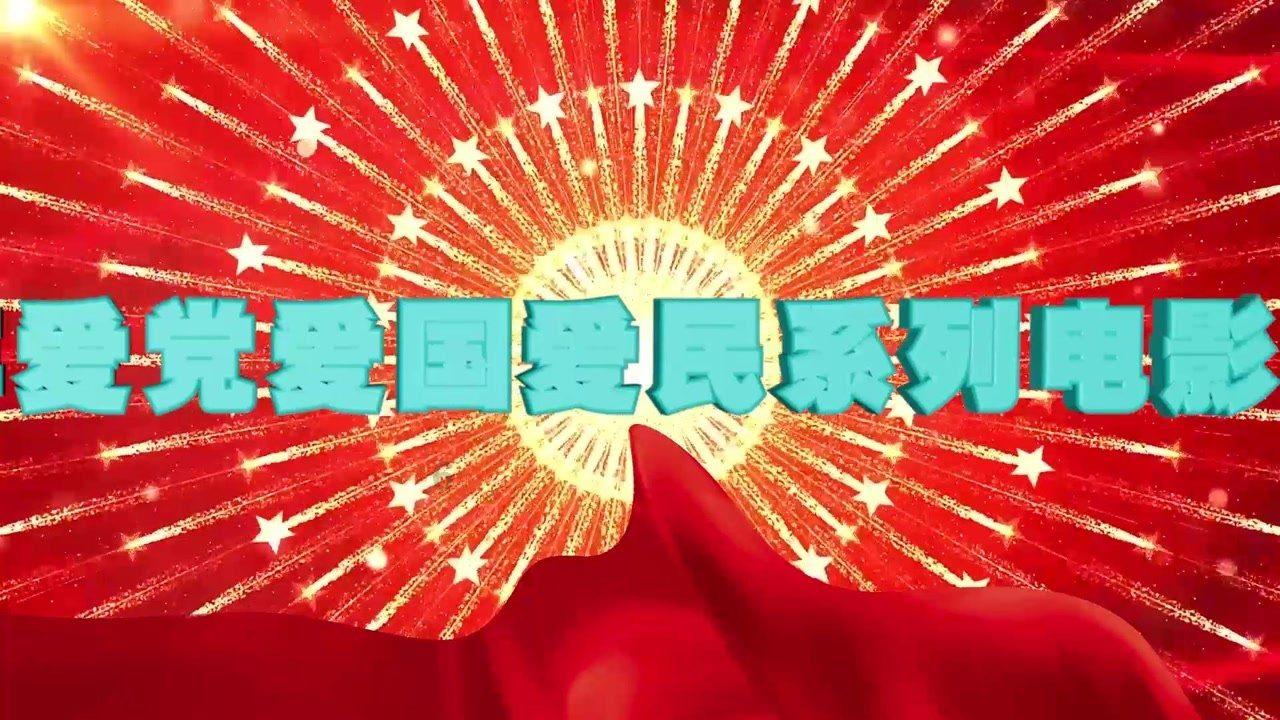 飙酷车神