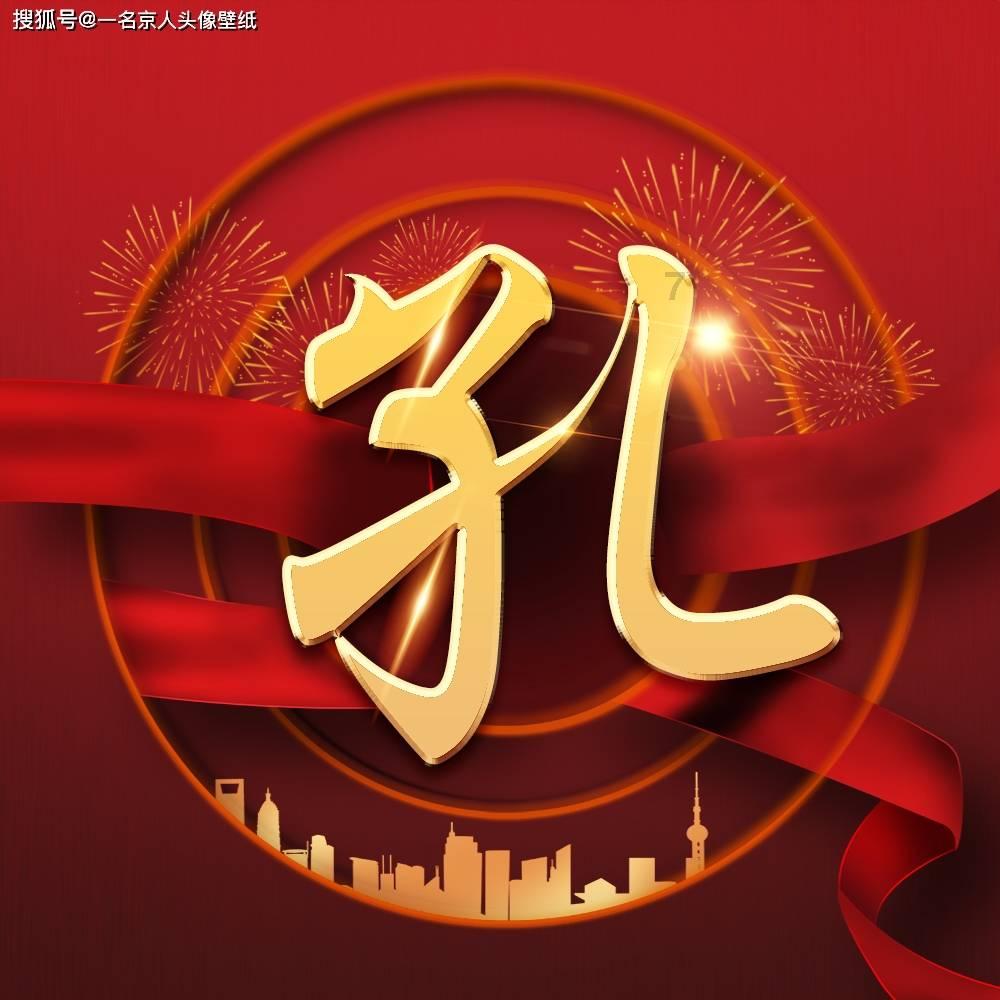 倾世一梦