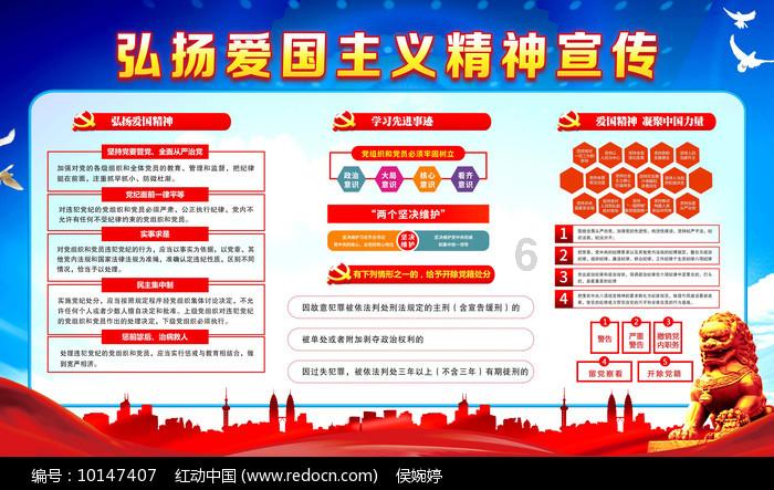 梦幻西游无双