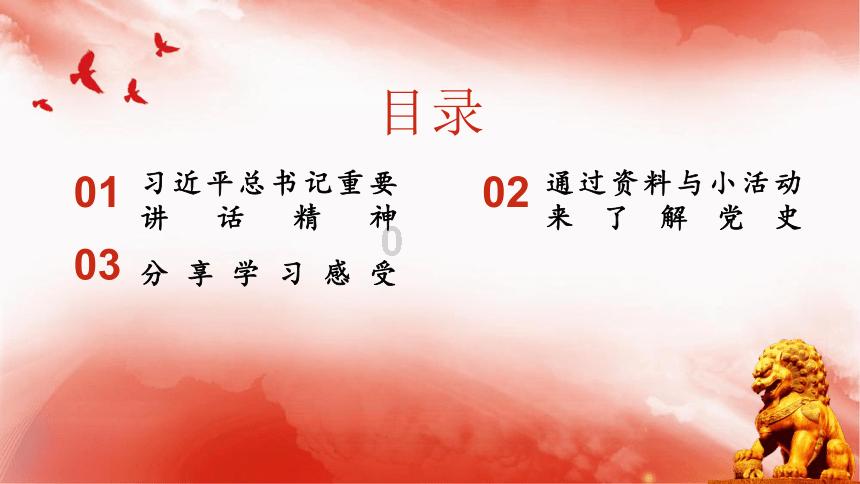 营救森林中的夫妇