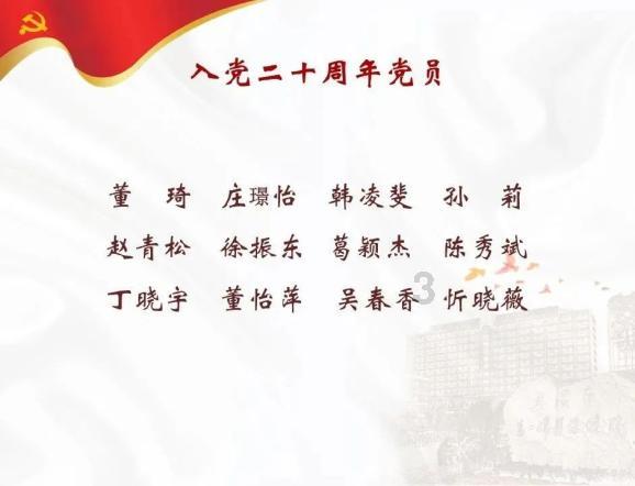 逃离海滩的女孩