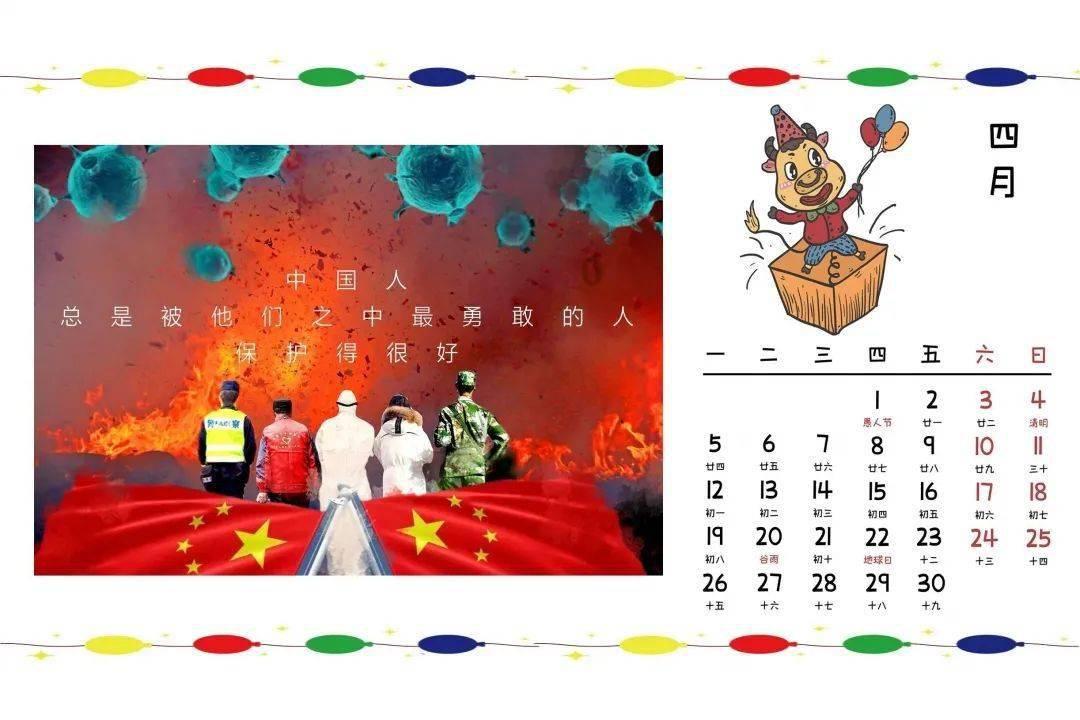 献身艺术的绝美典范！王李丹妮最新写真惊艳曝光，美艳无双成焦点