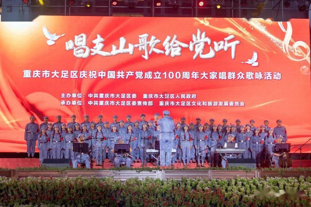 超黄金街霸2