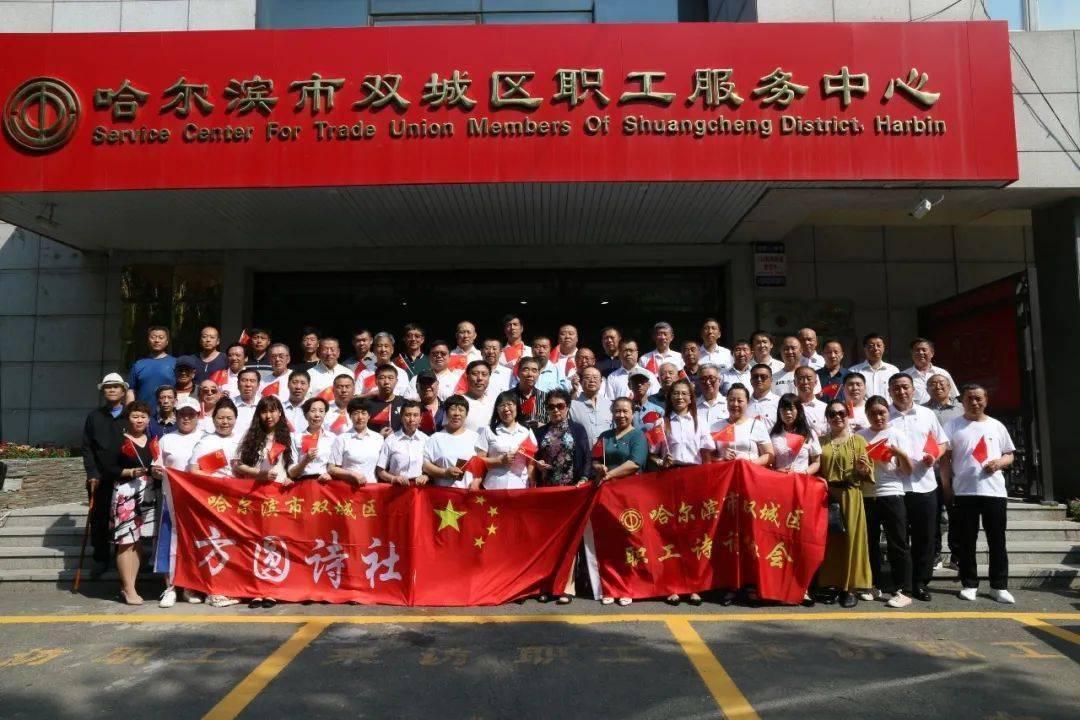 长沙卷烟厂喻树洪技能大师工作室获授牌