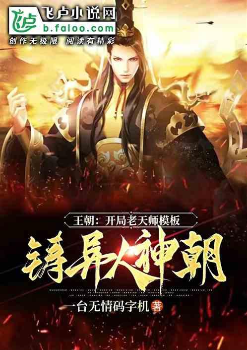 老虎能养出感情吗？游戏画面