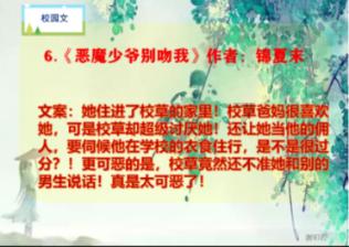 今年国庆去哪玩？湖北荆州这座低调的古城，举世闻名，游客还不多游戏画面