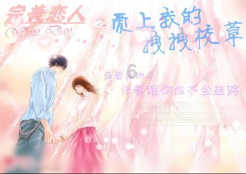 帮主你这是喜脉啊